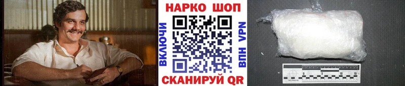 Какие есть наркотики Первоуральск Кокаин  Меф  Галлюциногенные грибы  МАРИХУАНА  Гашиш  АМФЕТАМИН 