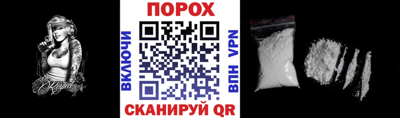 АМФЕТАМИН 98%  продажа наркотиков  Первоуральск 