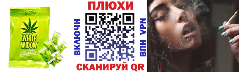Cannafood марихуана  площадка официальный сайт  Первоуральск 