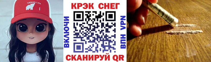 Cocaine 98%  Первоуральск 