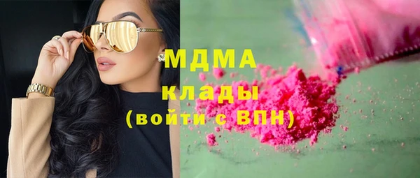 мефедрон Алзамай
