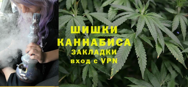 мескалин Алексеевка