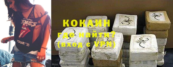 мескалин Алексеевка