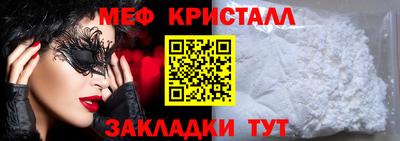 дистиллят марихуана Сланцы