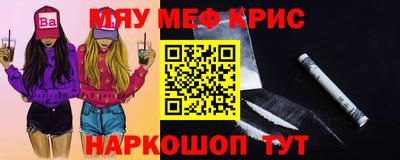 марки nbome Славгород