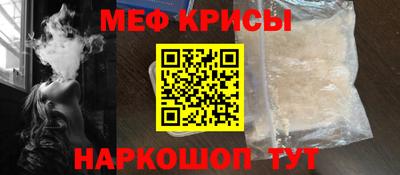гидропоника Славянск-на-Кубани