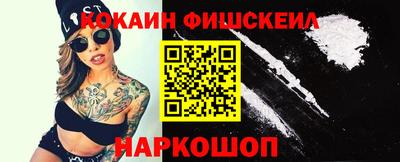 гидропоника Славянск-на-Кубани