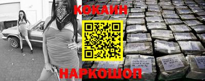 марки nbome Славгород