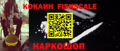 марки nbome Славгород
