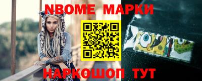 дистиллят марихуана Сланцы