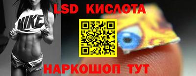 дистиллят марихуана Сланцы