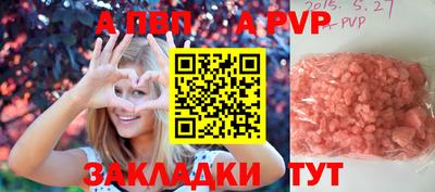 дистиллят марихуана Сланцы