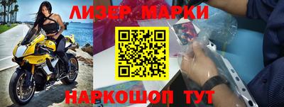 гидропоника Славянск-на-Кубани