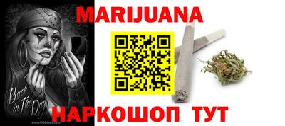 гидропоника Славянск-на-Кубани