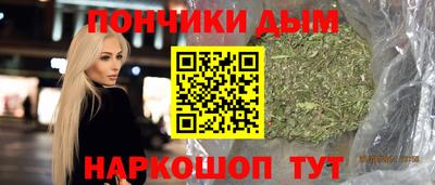 гидропоника Славянск-на-Кубани