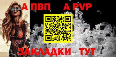 гидропоника Славянск-на-Кубани