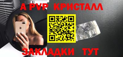 дистиллят марихуана Сланцы