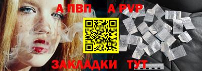 дистиллят марихуана Сланцы