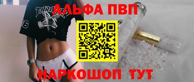 гидропоника Славянск-на-Кубани