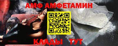 марки nbome Славгород