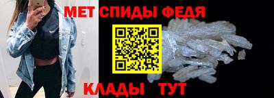 гидропоника Славянск-на-Кубани