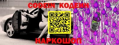 гидропоника Славянск-на-Кубани