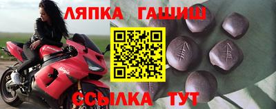 дистиллят марихуана Сланцы