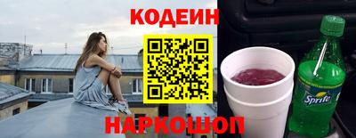 гидропоника Славянск-на-Кубани