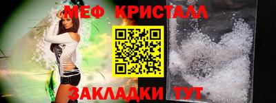 дистиллят марихуана Сланцы