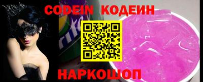 гидропоника Славянск-на-Кубани