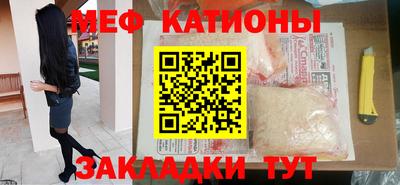 гидропоника Славянск-на-Кубани