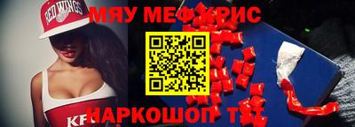 марки nbome Славгород