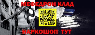 гидропоника Славянск-на-Кубани
