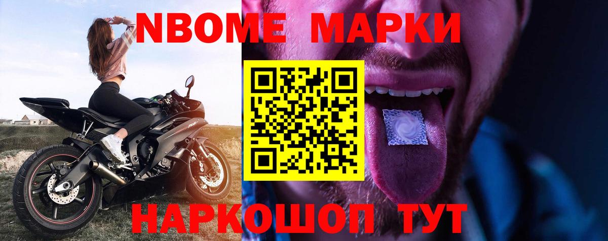 Лсд 25 экстази ecstasy Первоуральск