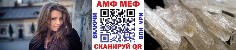 как найти наркотики  Первоуральск  Первитин кристалл 