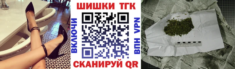 Бошки Шишки планчик  мориарти как зайти  Первоуральск 